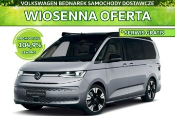 Volkswagen California Multivan 6.1 2.0 TDI BMT 150KM 2026 Volkswagen VW California Beach Tour 2.0 TDI 150 KM DSG OD RĘKI