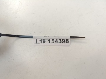 SUZUKI GSXR 750 L1-L6 ПРАВЫЙ РУЛЬ