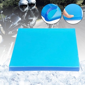 УНИВЕРСАЛЬНАЯ ДЫШАЩАЯ ПОДУШКА ДЛЯ МОТОЦИКЛА, ГЕЛЕВАЯ ПОДУШКА