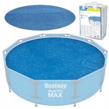Крышка от солнца 289см для садового бассейна 305см/10FT BESTWAY 58241