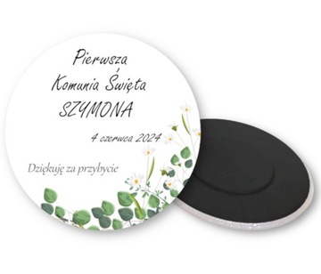 Спасибо гостям MAGNET IHS Причастный подарок ПЕРСОНАЛИЗАЦИЯ