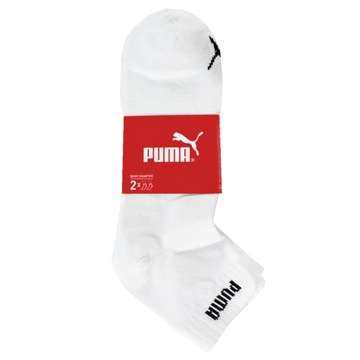 Skarpetki Puma Quarter ZA KOSTKI 3 SZT. 3 -PACK biały rozmiar 39-42