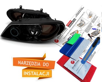 Фольга затемняющая лампу тёмно-черная 30х200см