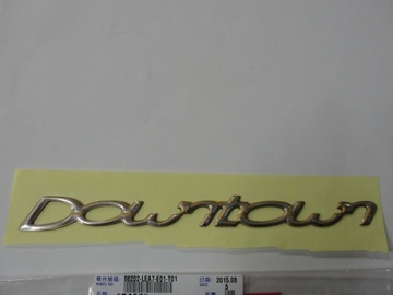 NAKLEJKA OBUDOWY BOCZNA 