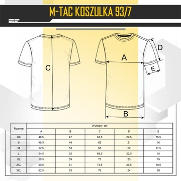 Футболка M-Tac 93/7 Темно-серый M