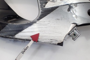 Suzuki GSX-R 600 750 Srad 96-00 Боковая [L] крышка