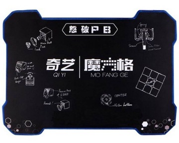 QIYI SPEEDCUBING MoFangGe MATA SMALL BLACK
