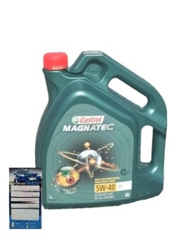 CASTROL MAGNATEC 5W40 C3 5L+С ПОДВЕСКОЙ