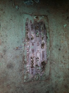 ВОДЯНОЙ НАСОС + ДВИГАТЕЛЬ