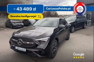 Mercedes GLC C254/X254 Coupe 2.0 220d 197KM 2026 Mercedes-Benz GLC AMG Advanced Pakiet Night 4MATIC Duzy rabat Leasing