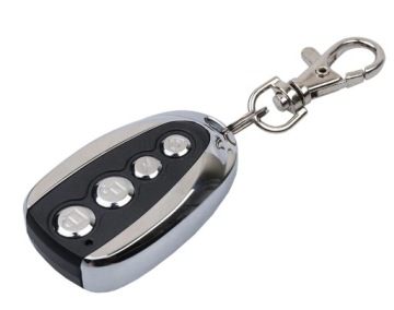 ВОРОТА ДИСТАНЦИОННЫЕ УНИВЕРСАЛЬНЫЕ ДЛЯ СИГНАЛИЗАЦИИ