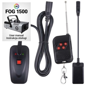 ДЫМОГЕНЕРАТОР ТУМАНА ДЫМОМАШИНА LIGHT4ME FOG 1500W + ДИСТАНЦИОННОЕ УПРАВЛЕНИЕ