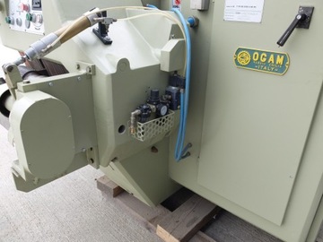 Гусеничная многопила Ogam ПО-340 30/22