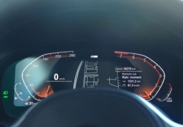BMW X3 G01 SUV Facelifting 2.0 20i 184KM 2023 BMW X3 20i xDrive M Sport Dealer BMW Bonkowscy 2.0 Benzyna 184KM, zdjęcie 8