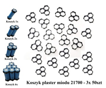 Koszyk 3X 21700 - separator do ogniw 50 szt.