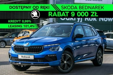 Skoda Kamiq Crossover Facelifting 1.5 TSI 150KM 2026 Škoda Kamiq Skoda Kamiq Monte Carlo 1.5 TSI 150