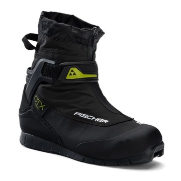 Buty narciarskie biegowe Fischer czarno-żółte 46EU