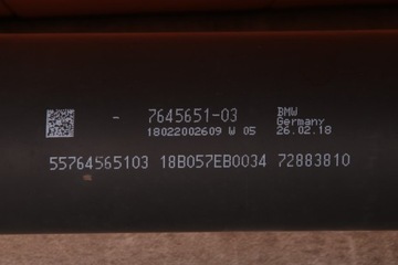 BMW F20 F21 F22 F23 HŘÍDEL HNACÍ AUTOMAT 7645651 13 KM !!!