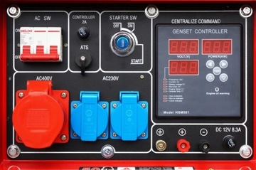 Генератор-генераторная установка 16кВА 3F 400В