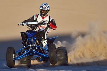 Установка дополнительного освещения четырехколесного руля