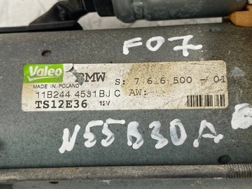 BMW 535 GT F07 F10 N55B30 N55 3.0 STARTÉR 7616500