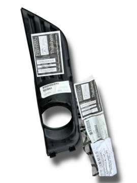FD4242134, neu Original Lüftungsgitter PRZECIWMGIELNEGO FOCUS MK2 FD4242134 $J | thumb 4