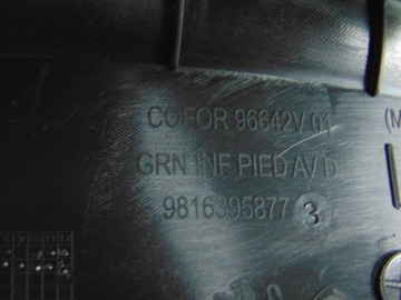 ПЕРЕДНЯЯ НАКЛАДКА BERLINGO PARTNER IV RIFTER