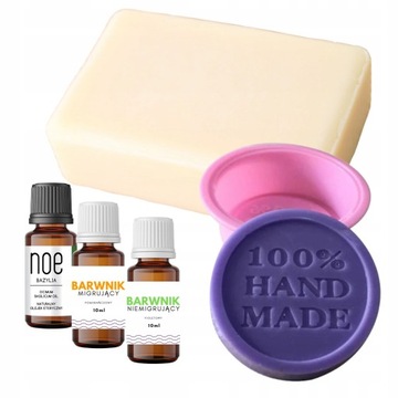 ПРОФЕССИОНАЛЬНЫЙ НАБОР ДЛЯ ПРИГОТОВЛЕНИЯ ГЛИЦЕРИНОВОГО МЫЛА МЫЛЬНОЕ ПРОИЗВОДСТВО 25 В 1