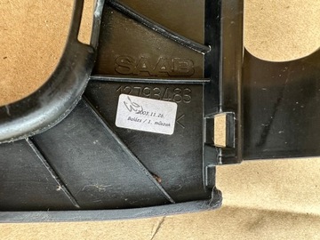 КРЫШКА РЫЧАГА ПЕРЕДАЧ РАМА SAAB 93 12793483