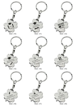 Брелок с гравировкой в ​​подарок на школьную олимпиаду