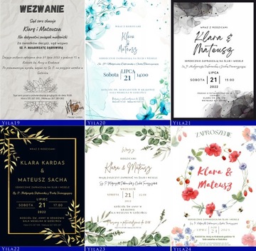 СВАДЕБНЫЕ ПРИГЛАШЕНИЯ БОХО, ОРИГИНАЛЬНЫЕ ЛИСТЬЯ, ЛЕНТА