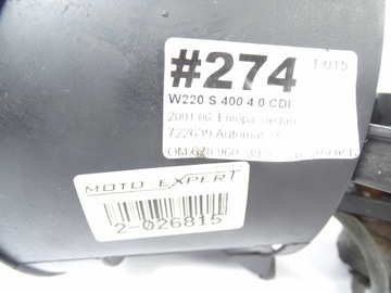 MERCEDES S W220 4.0 CDI VENTILÁTOR CHLADNIČKY