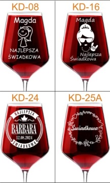 Запрос свидетеля Свидетель СТЕКЛЯННАЯ КОРОБКА