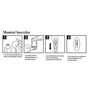 4x Декоративные крючки для картин и рамок, 6 шт.