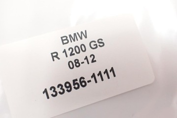 BMW R 1200 GS ADV K25 08-12 Наполнитель ключа зажигания