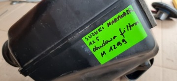 Корпус воздушного фильтра Suzuki Marauder GZ 125