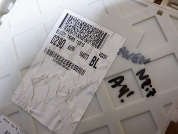 МОДУЛЬ BSI BCM FORD FOCUS MK3 C-MAX KUGA