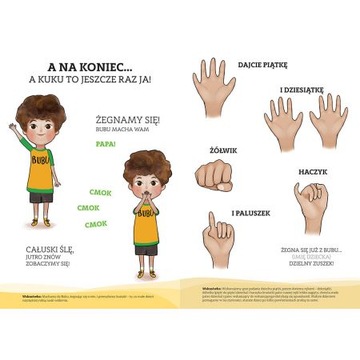 Бубу учится говорить «Пика-ку!» Анна М Бушкевич