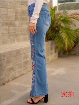 Dżinsy damskie haftowane slim fit obcisłe spodnie damskie denim damskie