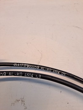 MERCEDES SLK R171 ТЯГИ НА КРЫШЕ A1717900059