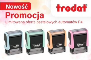 ШТАМП КОМПАНИИ АВТОМАТИЧЕСКИЙ TRODAT 4911 5 строк 38х14мм ПАСТЕЛЬ БИРЮЗОВОГО КАЧЕСТВА