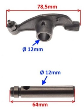 РЫЧАГ КЛАПАНА ЗИПП VZ-2 МОТОЦИКЛА