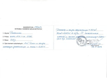 кольцо золото 585 пробы бриллианты 585 бриллианты рубин 0,60 карата 3,81 г сертификат
