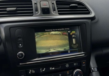 Renault Kadjar Crossover 1.5 dCi 110KM 2018 Renault Kadjar 1.5 DCI manual gwarancja BEZWYPADKOWY zarejestrowany LED, zdjęcie 25