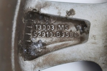 DISK HLINÍK HYUNDAI OE 52910-B9500 5.5" X 14" 4X100 ET 47