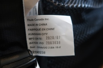 THULE Glide 2 — прогулочная коляска Jet Black USZK.