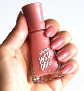 Sally Hansen Insta Dri Fast Mauver 218 лак
