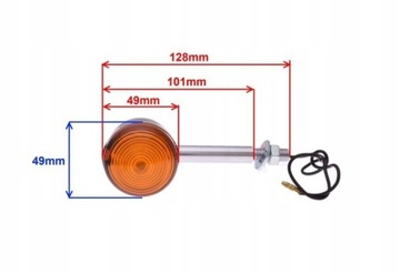СИГНАЛ ПОВОРОТА ХРОМИРОВАННАЯ ПУЛЯ ДЛИННЫЙ КРОНШТЕЙН