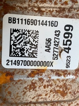 SERVO  ŘÍDÍCÍ 95234599 AVEO T300