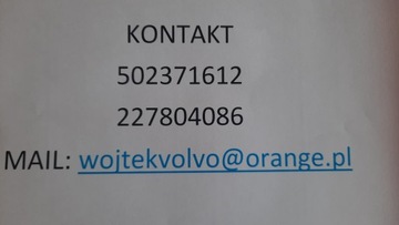 ШТОРКА БАГАЖНИКА VOLVO V40